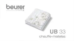 تشک برقي برند بیورر (beurer) مدل UB33