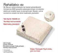 تشک برقی کم حجم برند بیورر  UB 53 teddy  beurer