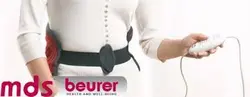 تشکچه برقی چندکاره برند بیورر (beurer) مدل HK55