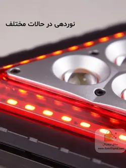 چراغ  خطر مثلثی شارژی مدل HS-8018 | به همراه ویدئو محصول