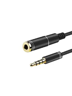 مشخصات کابل افزایش صدا الون 1.5 متری | کابل افزایش صدا 1.5 متری