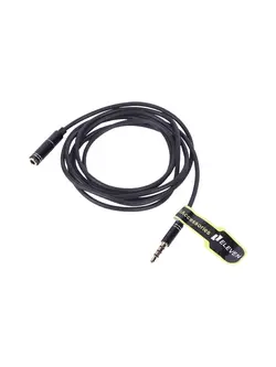 مشخصات کابل افزایش صدا الون 1.5 متری | کابل افزایش صدا 1.5 متری