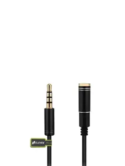 مشخصات کابل افزایش صدا الون 1.5 متری | کابل افزایش صدا 1.5 متری