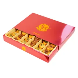 پک ردباکس خرمایی گردویی