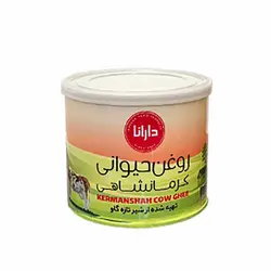 روغن حیوانی نیم کیلویی مخلوط (گاوی + گوسفندی) دارانا