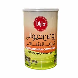 روغن حیوانی یک کیلویی گاوی دارانا