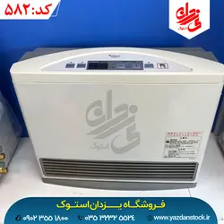 بخاری گازی ژاپنی مدل 5800 وات (گرمایی)