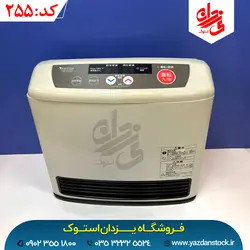 بخاری گازی ژاپنی مدل ٢۵٠٠ وات (گرمایی)