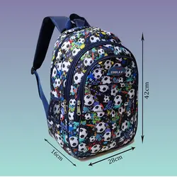 کیف مدرسه پسرانه اسپرت مدل توپ فوتبال