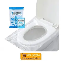 روکش توالت فرنگی مسافرتی خارجی بسته بندی بهداشتی مجزا سفری NAC-007