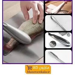 ابزار فلس و پولک گیر ماهی فلزی استیل 22 سانت HCG-027