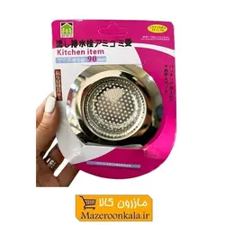 صافی سینک پانچ Qin Xin Ju استیل قطر ۹۰ میلیمتر HSA-004