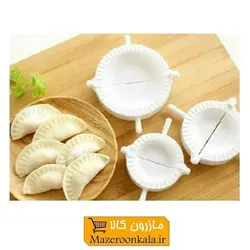 ست قالب پیراشکی و سمبوسه ۳ عددی پلاستیکی HGG-004