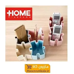 مقسم و نظم دهنده پازلی Plus Home پلاس هوم ست ۴ عددی HOR-001