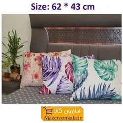 روبالشی مناسب بالشت متوسط و بزرگ نرم و لطیف HKK-012