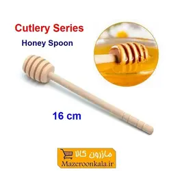 قاشق عسل چوبی قد 16 سانت خارجی بسته بندی سلفونی HGA-010