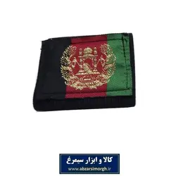 مچ بند افغانستان یا افغان چسبی مدل پرچم طلا کوب تکی VMB-011