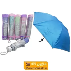 چتر زنانه دسته تاشو دکمه و کاور دار کم جا 7 فنر مشکی HCH-005