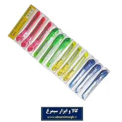 کاتر بدنه پلاستیکی بزرگ OCT-002