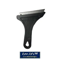 کاتر شیشه پاک کن Hero هیرو  ASP-002