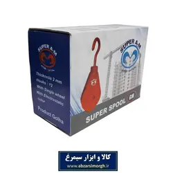 قرقره بالابر ساختمانی سوپر گلها ۱۲ سانتی قرمز SGR-004