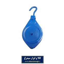 قرقره بالابر ساختمانی گلها معمولی ۱۲ سانتی آبی SGR-002