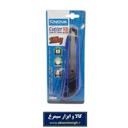 کاتر نووا Nova مدل NTC 1303  کد: ACT-005