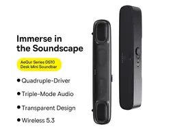 ساندبار و اسپیکر بلوتوثی بیسوس Baseus AeQur DS10 Sound Positioning Acoustics A20054402111