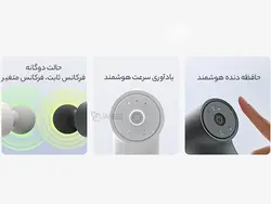 ماساژور تفنگی  عمیق شیائومی Xiaomi Mijia Mini Fascia Gun 2C MJJMQ03YM