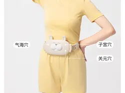 پد گرم کننده و ماساژور شکم PGG N1 Heat And Massage Menstrual Heating Pad Massager Waist Belly Warmer