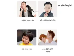 ماشین اصلاح موی سر شیائومی Xiaomi Huanxing EC101 Mini Electric Hair Clipper