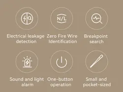 تستر سوکت شیائومی Xiaomi DUKA EM1 Non-contact Smart Test