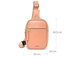 کوله کراس بادی تک بند زنانه و دخترانه تائومیک میک TAOMICMI D7067 Women Cross Body Bag