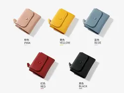 کیف پول زنانه و دخترانه کوچک زیپ دار TAOMICMIC Y8169 coin zipper designer women purse
