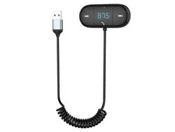 گیرنده بلوتوث و اف ام پلیر ارلدام Earldom ET-M66 Wireless FM and Bluetooth USB Music Receiver
