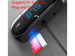 گیرنده بلوتوث و اف ام پلیر ارلدام Earldom ET-M66 Wireless FM and Bluetooth USB Music Receiver