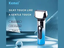 ماشین اصلاح شارژی کمی Kemei Rechargeable Electric Shaver TXD-KM-1317