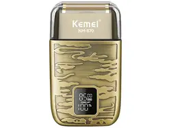 ریش تراش ضدآب شارژی حرفه‌ای دارای نمایشگر کمی Kemei Mini Beard Shaver Km-870 Portable