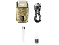 ریش تراش ضدآب شارژی حرفه‌ای دارای نمایشگر کمی Kemei Mini Beard Shaver Km-870 Portable