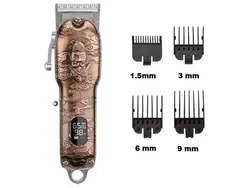 ماشین اصلاح موی سر و صورت شارژی کمی Kemei Rechargeable Hair Clipper KM-2623