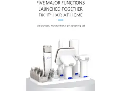 ست ابزار نظافت حیوانات خانگی شارژی کمی Kemei Pets Grooming Tools Set Electric km-cw2098