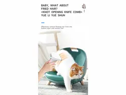 ست ابزار نظافت حیوانات خانگی شارژی کمی Kemei Pets Grooming Tools Set Electric km-cw2098