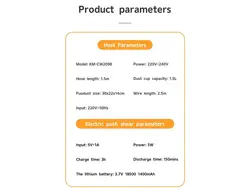 ست ابزار نظافت حیوانات خانگی شارژی کمی Kemei Pets Grooming Tools Set Electric km-cw2098