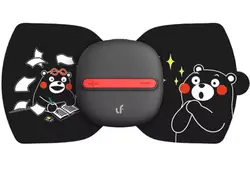 ماساژور جیبی کل بدن لیفان Lefan portable magic massager patch device multi-functional