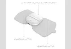 ماساژور جیبی کل بدن لیفان Lefan portable magic massager patch device multi-functional