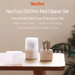ست مانیکور شیائومی Xiaomi Manicure set Nextool Nail Clipper Set MS20015