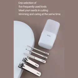 ست مانیکور شیائومی Xiaomi Manicure set Nextool Nail Clipper Set MS20015