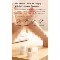 ست مانیکور شیائومی Xiaomi Manicure set Nextool Nail Clipper Set MS20015