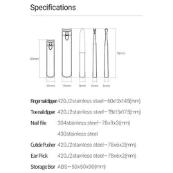 ست مانیکور شیائومی Xiaomi Manicure set Nextool Nail Clipper Set MS20015