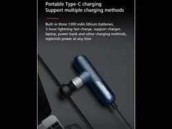 ماساژور تفنگی فیلیپس Philips PPM7501 Sport Mini Massage Gun